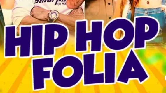 Hip-hop Folia